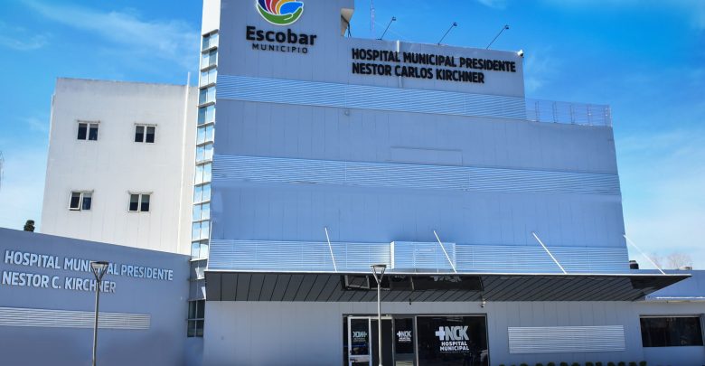 Hospital Municipal Presidente Néstor Carlos Kirchner