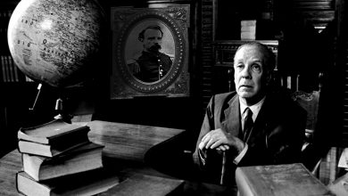 Borges, inédito