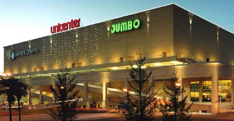 Unicenter