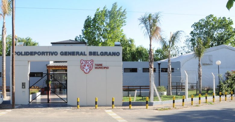 Polideportivos Tigre