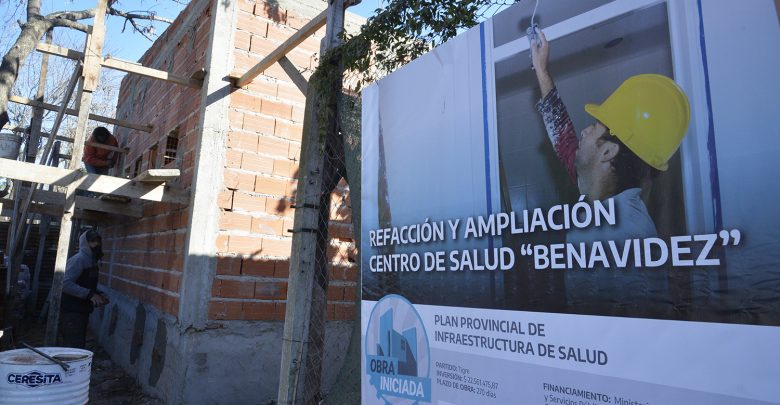 Ampliacion centro de salud Benavidez
