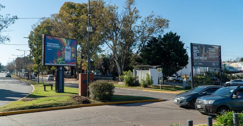 Cámaras de Seguridad