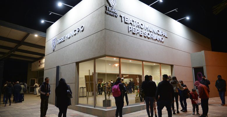 Teatro Pepe Soriano