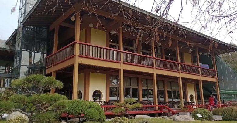 Jardín Japonés