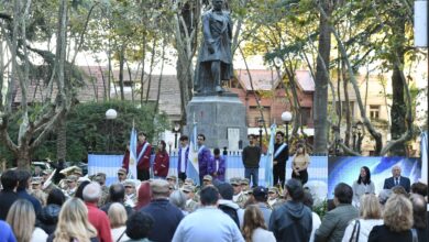 Día del Himno Nacional