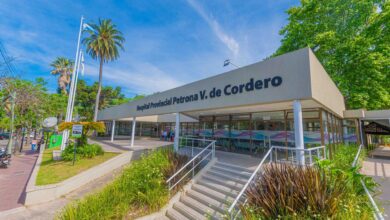 Hospital Interzonal de Agudos “Petrona V. de Cordero”