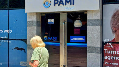 PAMI