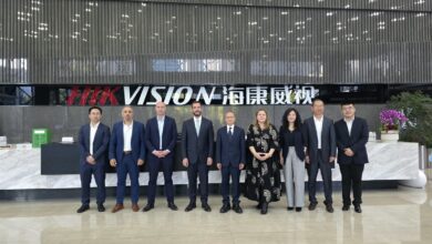 Hikvision