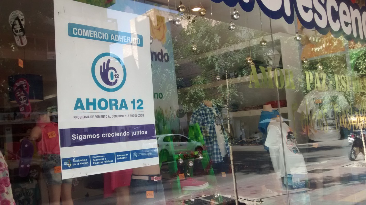Programa Ahora 12
