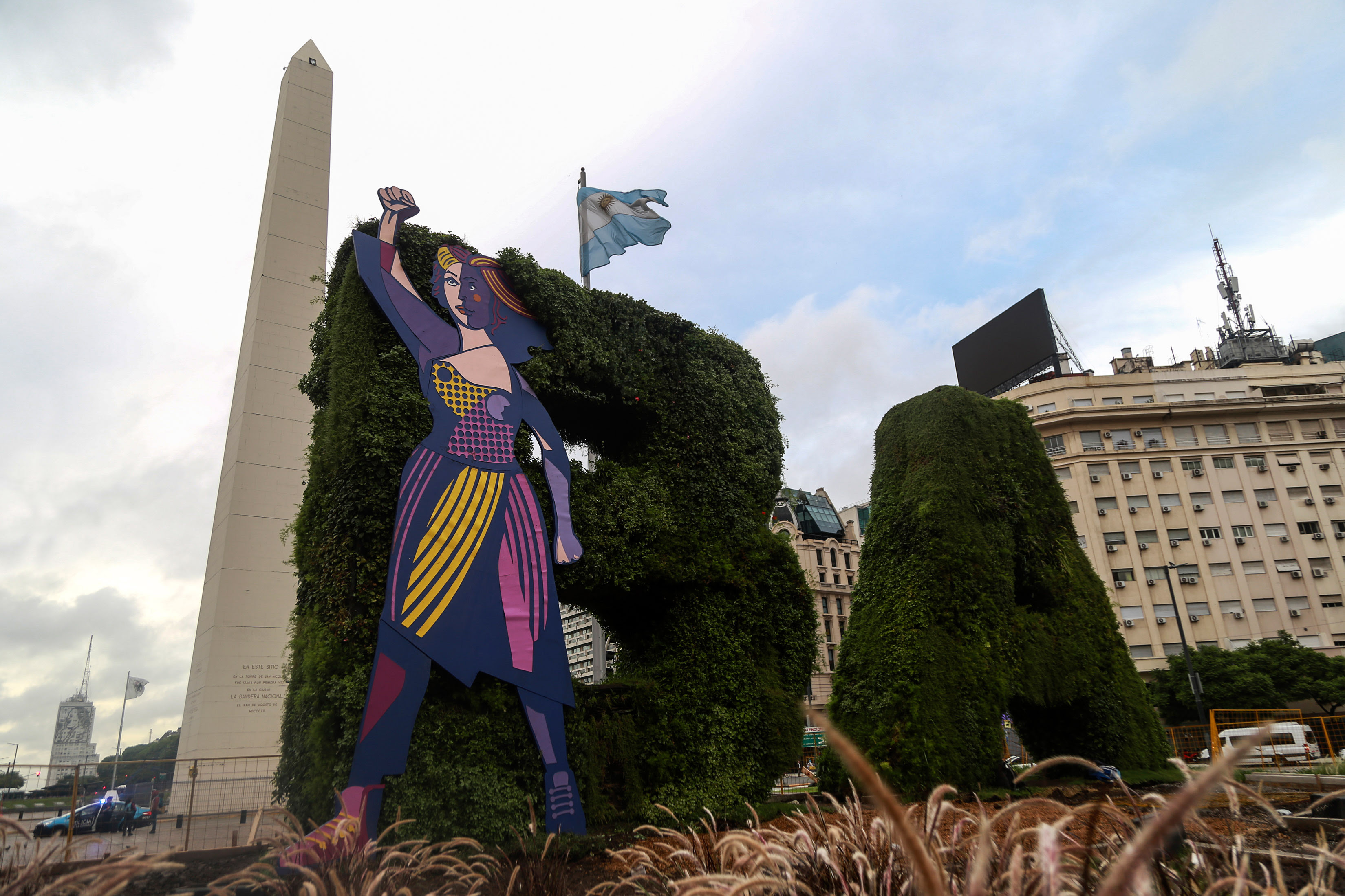 Compromiso de la Ciudad