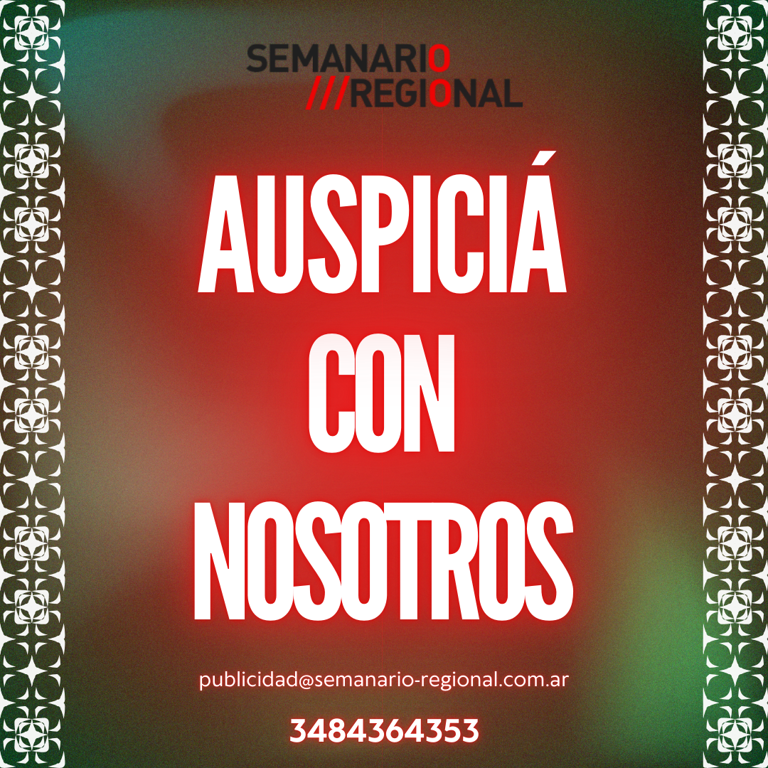 auspicia