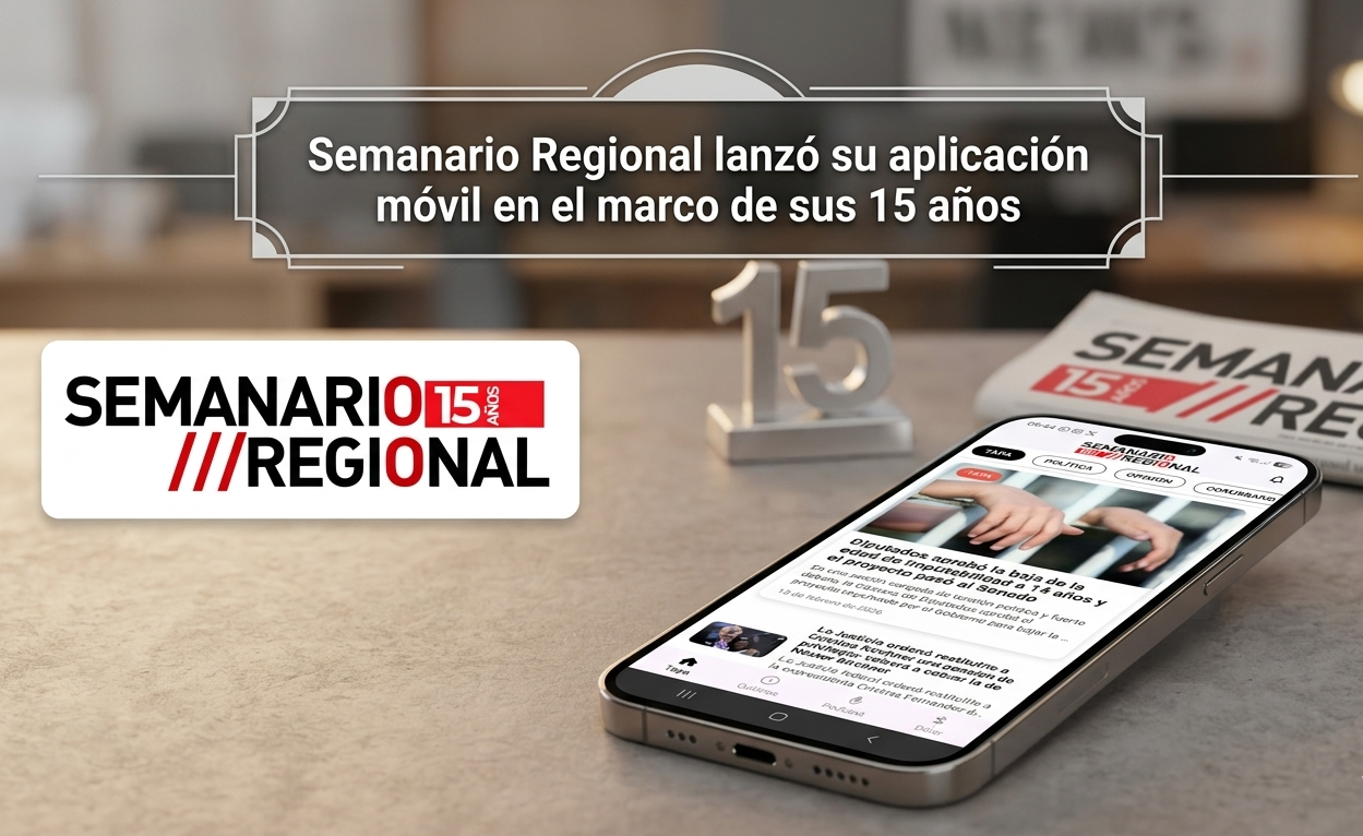 App banner